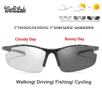 WarBLade Мужские фотохромные солнцезащитные очки без оправы С антибликовым покрытием, поляризованные солнцезащитные очки для вождения, рыбалки, солнцезащитные очки-хамелеоны с обесцвечиванием