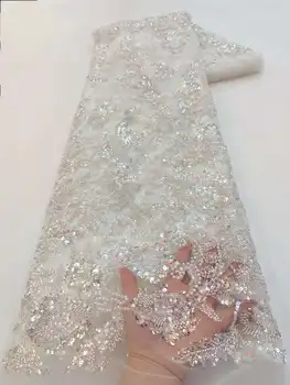 Белая Африканская кружевная ткань с пайетками для жениха 2023, Высококачественные Французские Нигерийские бусины, Тюлевая Кружевная ткань для женщин, свадебное платье для вечеринок