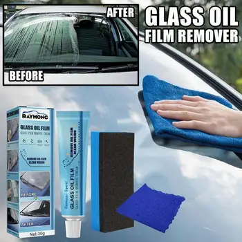 Паста для чистки автомобильных стекол, Детализация автомобиля, Паста для удаления масляной пленки с лобового стекла, Средство для мытья окон, состав для полировки лобового стекла AIVC