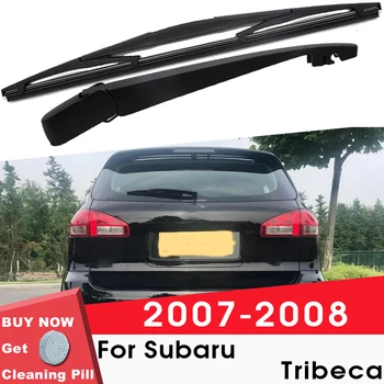 Большинство Автомобильных щеток стеклоочистителя заднего стекла для Subaru Tribeca 2007-2008 Аксессуары для автостайлинга заднего стекла