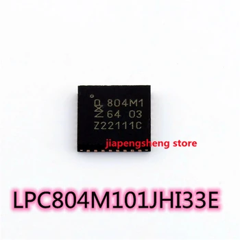 Новый импортный патч LPC804M101JHI33E HVQFN-32 с 32-битной микросхемой микроконтроллера флэш-памяти LPC804M101JHI33E