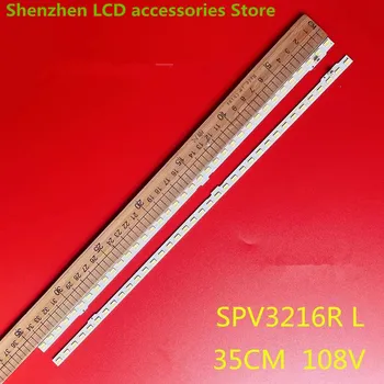 ДЛЯ Sharp LCD-32LX440A SPV3216R L 00.P6602GA01 Rev. 35 см 36LED 100% НОВАЯ светодиодная лента с подсветкой