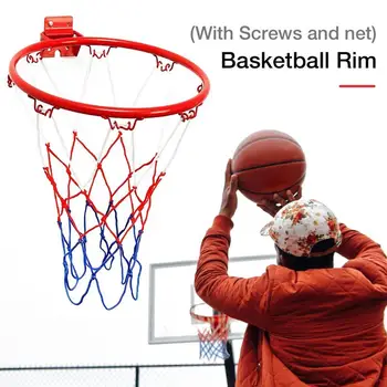 баскетбольное кольцо из металла длиной 32 см, баскетбольный бортик с винтами, Сетчатая сетка для ворот, Сетка для внутренней и наружной подвесной корзины
