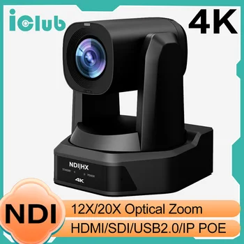 Камера Прямой трансляции Видео 4k NDI PTZ-камера с 12-кратным 20-кратным Зумом Ai с Автоматическим Отслеживанием Ptz-камеры Вещания с SDI HDMI USB3.0 IP POE