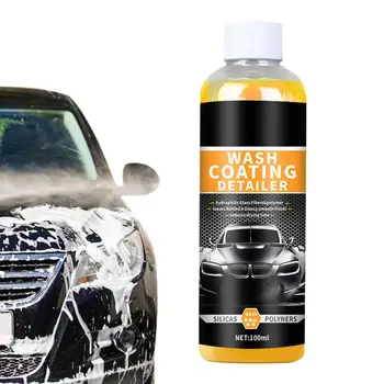 Шампунь для мытья автомобиля, средство для мытья автомобиля, Быстросохнущее, многоцелевое, без царапин, 100 мл, средство для мытья автомобиля Позволяет быстро и легко детализировать детали автомобиля.