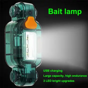 Уличная зарядка удочки, светодиодная водонепроницаемая индукционная лампа для приманки 300 мА, лампа для ночной рыбалки, светильник для ночной рыбалки, освещение крючка