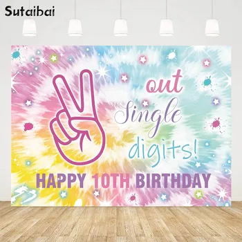 Из однозначных цифр Фон с 10-м днем рождения Tie Dye Rainbow Girls Birthday I'm 10 Фон для фотосъемки Десятой девочки