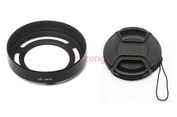 Металлическая Бленда Объектива LH-X10 + Переходное Кольцо Фильтра + крышка 52 мм Для камеры Fujifilm fuji FinePix X10 x20 x30 черный, серебристый