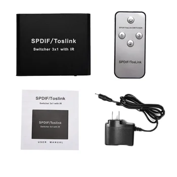SPDIF/Toslink Splitter 3x1 SPDIF/TosLink Digital Optical Audio Splitter