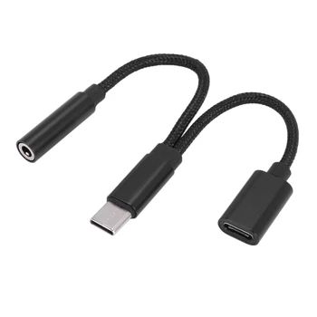 Адаптер для наушников 2 в 1 Type C разъем-разветвитель USB C, конвертер для зарядки аудио AUX для Huawei Samsung Xiaomi