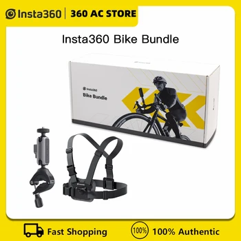 Insta360 Новый Комплект для велосипеда (Крепление на Руль + Нагрудный ремень) Оригинальные Аксессуары