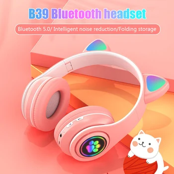 B39 Гарнитура Bluetooth 5.0 Беспроводная Цветная Световая Подключаемая Плата С Микрофоном, Складной Сабвуфер, Bluetooth-Гарнитура