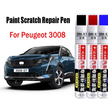 Ручка для ремонта царапин на автомобильной краске для Peugeot 3008, Средство для снятия подкраски, Аксессуары для ухода за краской, Черный, Белый, Красный, Синий, Серый