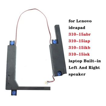 Для ноутбука Lenovo Ideapad 310-15Abr 310-15Iap 310-15Ikb 310-15Isk Встроенные Левые и Правые Динамики Прочный PK23000PRV0 5SB0P38019