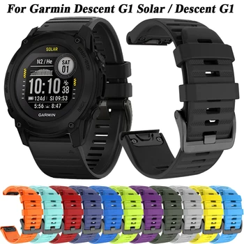 Силиконовые Спортивные Ремешки Quickfit Для Garmin Descent G1 Solar Smartwatch Браслет Для Forerunner 935 945 955 Браслет 22-26 мм Ремень