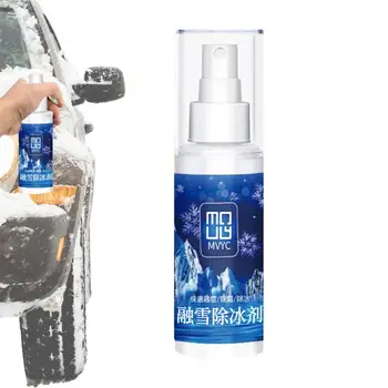 Спрей для антиобледенения автомобиля, 100 мл, Эффективный спрей для размораживания лобового стекла, эффективный спрей для размораживания, Быстродействующие автомобильные принадлежности для зимних холодов