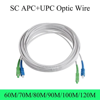 Оптический кабель SC UPC + APC к Удлинительному проводу UPC + APC Однорежимный 2-Жильный Внутренний Волоконно-оптический Патч-корд 60 М/70 М/80 М/90 М/100 М/120 М