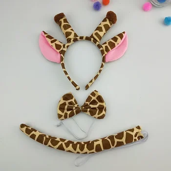Плюшевый жираф-животное, повязка на голову, галстук в виде хвоста, подарок на День рождения, Костюм на Рождество и Хэллоуин для взрослых мальчиков и девочек, детей
