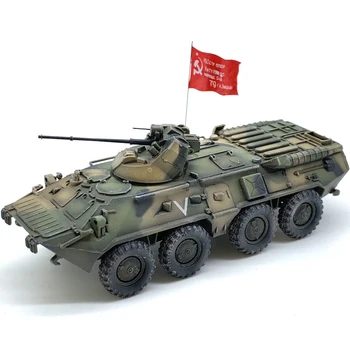 Российский бронетранспортер BTR80A в масштабе 1: 72, коллекция игрушек и подарков, имитационный дисплей