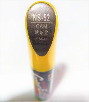 Ручка для ремонта автомобильных царапин, автокраска золотая ручка для Nissan Qashqai X-trail Sylphy Teana Sunny Tiida Livida Geniss March