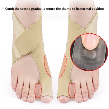 1 шт. Разделитель пальцев ног при вальгусной деформации