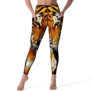 Штаны для йоги с принтом сибирского тигра, сексуальные леггинсы с изображением диких животных, изготовленные на заказ, леггинсы для фитнеса с высокой талией, винтажные быстросохнущие спортивные леггинсы