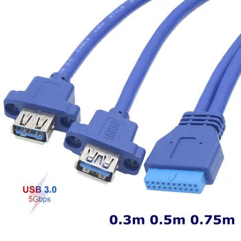 2 x USB3.0 Двухпортовый USB 3.0 с гнездовым винтовым креплением Тип панели к материнской плате 20-контактный кабель Кабели для корпуса ПК 20-контактный 30 см 50 см 75 см