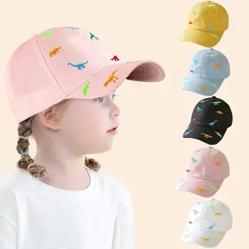 для Солнцезащитной шляпы с динозавром, Бейсбольная Кепка для малышей, мальчиков и девочек 1-3 лет, Детская голова, Прямая поставка