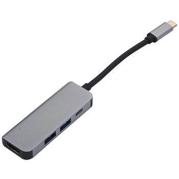 4 в 1 Станция DEX для Samsung S8 S9 S10 Plus Note 9 Кабель Dex USB C-HDMI Адаптер для Huawei Mate 20 P20