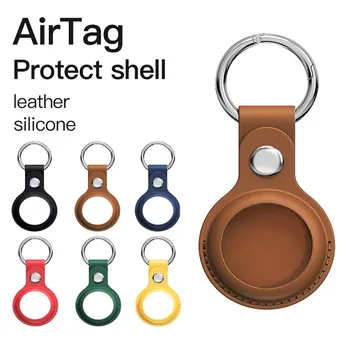 Защитный чехол для Aircovered AirTag Case кожаный защитный чехол-бампер Совместим с Apple AirTags Tracker Buckle
