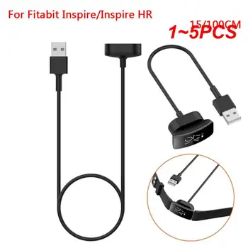 1-5 шт. Для Fitbit Inspire/Замена зарядного устройства Inspire HR Зарядные устройства USB Кабель для зарядки Универсальное Магнитное зарядное устройство Смарт-аксессуар