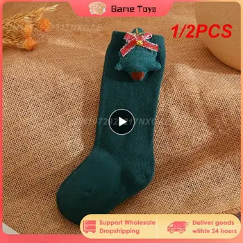 Чулки из 1/2 предметов, Привлекательные, не стесненные Детские носки, Удобные, не легко отсоединяемые, впитывающие пот Рождественские Носки