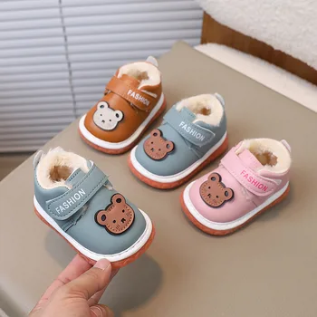 Зимняя детская хлопчатобумажная обувь для малышей 0-1-2 лет, обувь для малышей на мягкой подошве с бархатной подкладкой, противоскользящая, называется