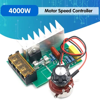 Регулятор электрического напряжения SCR переменного тока мощностью 4000 Вт 0-220 В, регулятор скорости двигателя, диммеры