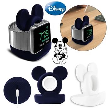 Силиконовая подставка для зарядного устройства Disney Mickey Mouse для Apple Watch серии 7/6 / SE/5/4/3/2/1 Мультяшный настольный держатель, кронштейн, зарядная база