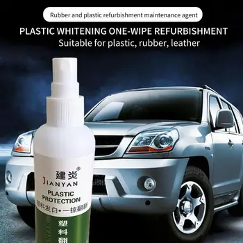 Средство для восстановления пластика для полировки автомобиля, для внутренней и внешней отделки, стойкое чистящее средство, Спрей для восстановления, Аксессуары