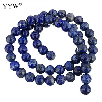 YYW Натуральный камень Голубой лазурит Круглые свободные бусины для изготовления ювелирных изделий Браслет ожерелье 4 6 8 10 12 мм Выберите размер
