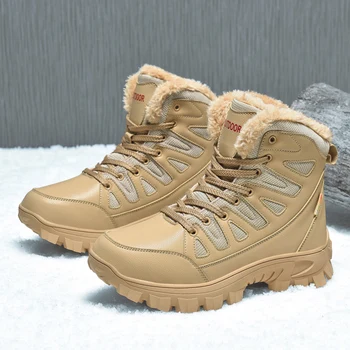 Зимние противоскользящие Зимние ботинки Уличная походная обувь из плюшевой кожи Мужские Высококачественные водонепроницаемые ботинки Удобные Военные ботинки Мужские