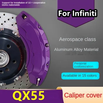 Для Infiniti QX55 Алюминиевый чехол для автомобильного тормозного суппорта Fit 2.0T 2022