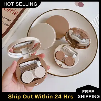 Круглые чехлы для контактных линз для мужчин и женщин, портативный встроенный зажим для втулки, коробка для подбора контактных линз с зеркальным контейнером